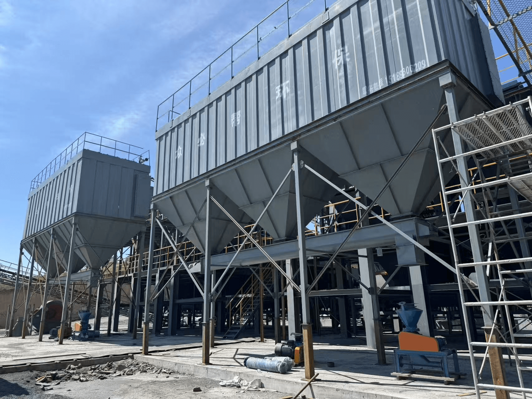 Cement & Building Materials process equipment
