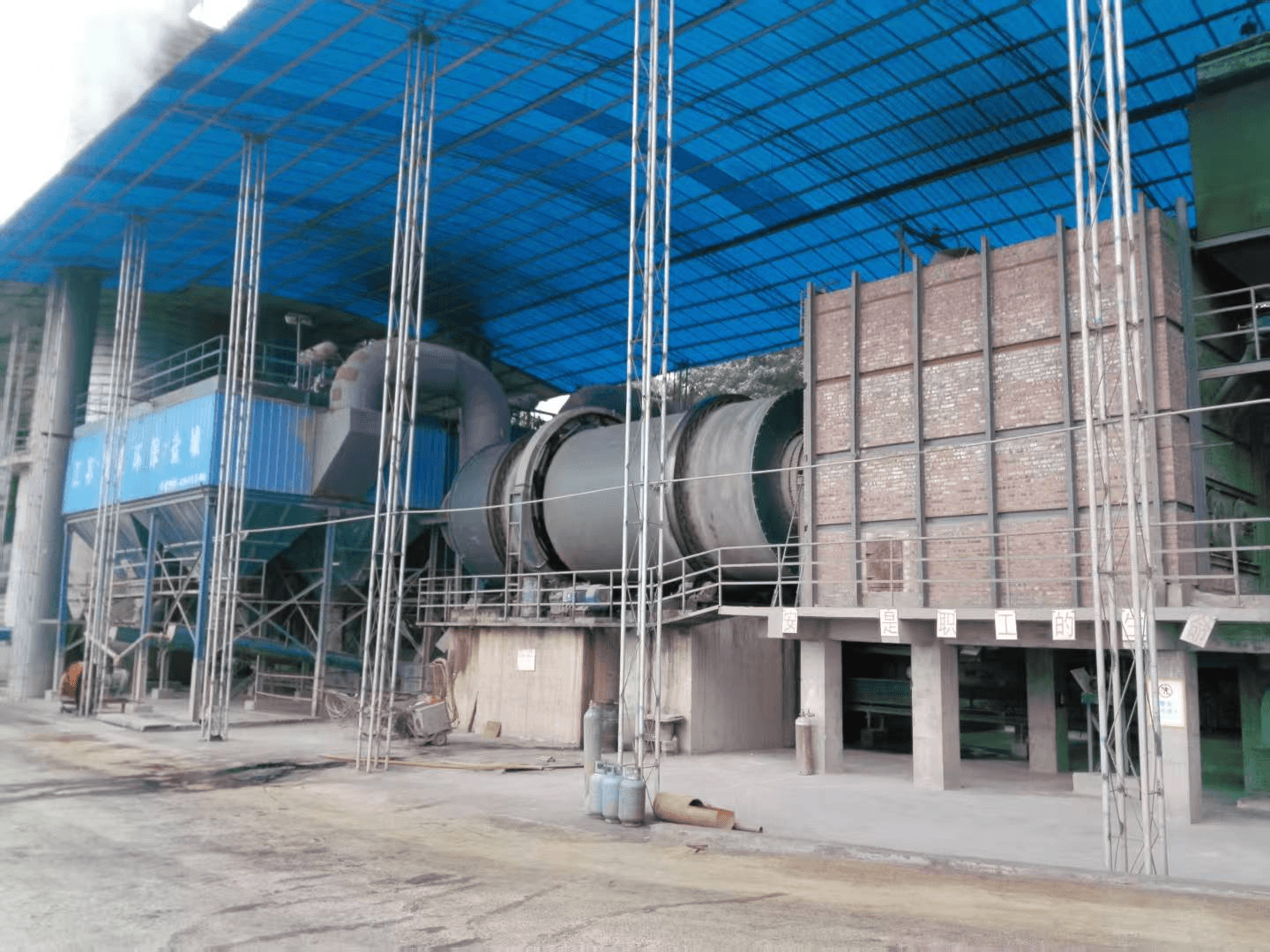 Industrial Drying equipment