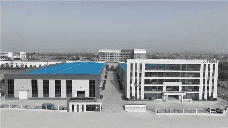 ZBB Environmental manufacturing site in Yancheng