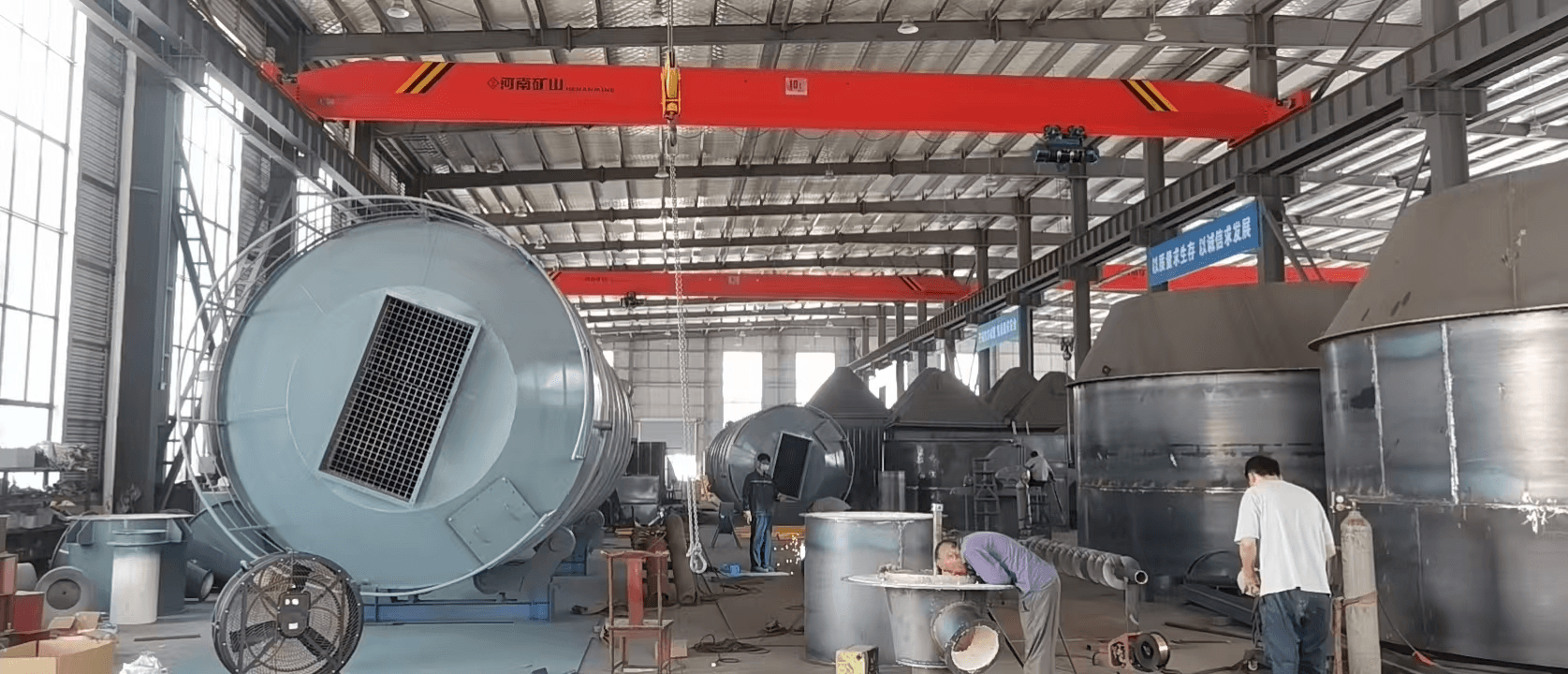 Equipment assembly area