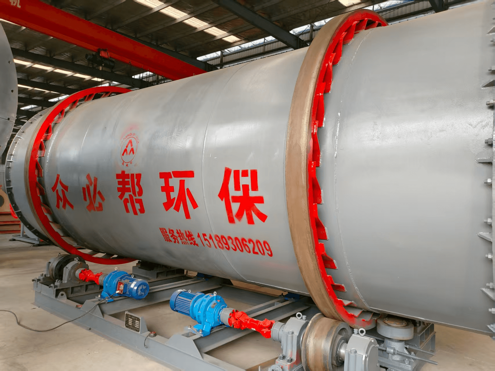 Three-Cylinder Rotary Dryer by ZBB Environmental